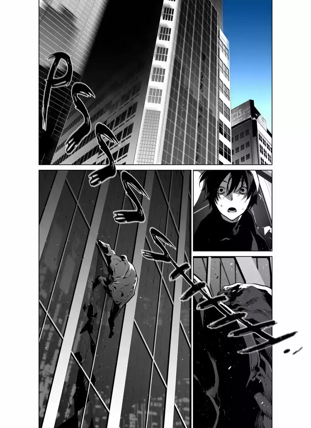 A Phantasmal Tale Under The Moonlight - Capítulo 65 - Página 16 - LectorTMOo