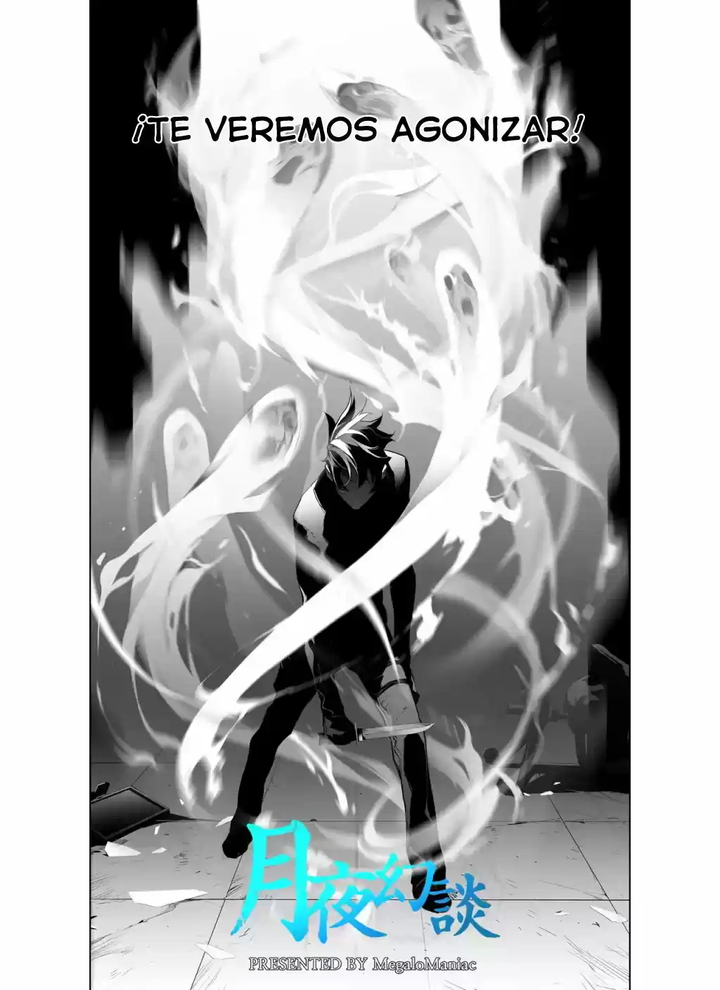 A Phantasmal Tale Under The Moonlight - Capítulo 69 - Página 5 - LectorTMOo