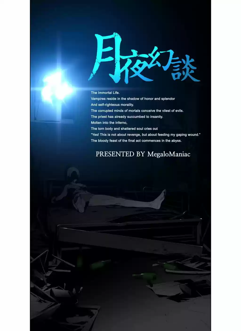 A Phantasmal Tale Under The Moonlight - Capítulo 70 - Página 4 - LectorTMOo