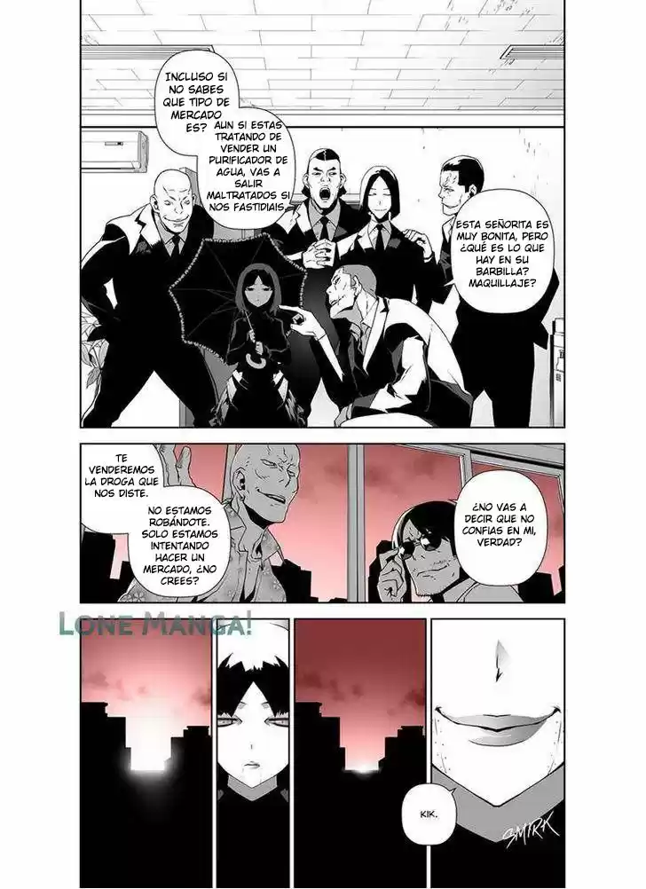 A Phantasmal Tale Under The Moonlight - Capítulo 8 - Página 13 - LectorTMOo