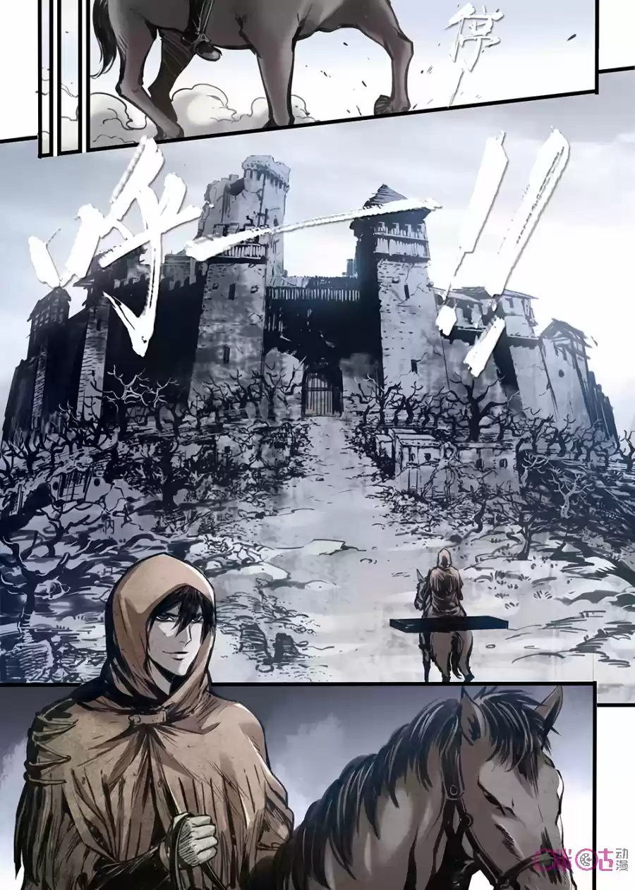 A Post-Apocalyptic Journey - Capítulo 1 - Página 19 - LectorTMOo