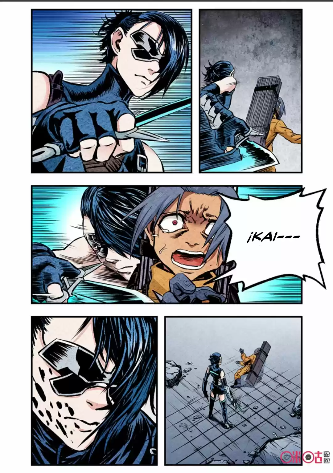 A Post-Apocalyptic Journey - Capítulo 104 - Página 7 - LectorTMOo