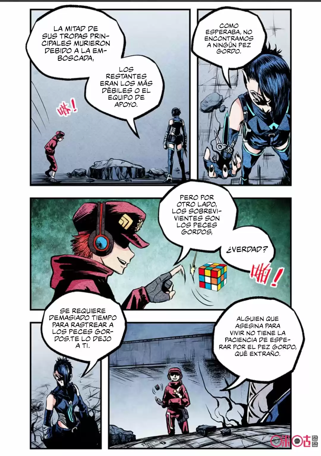 A Post-Apocalyptic Journey - Capítulo 104 - Página 9 - LectorTMOo