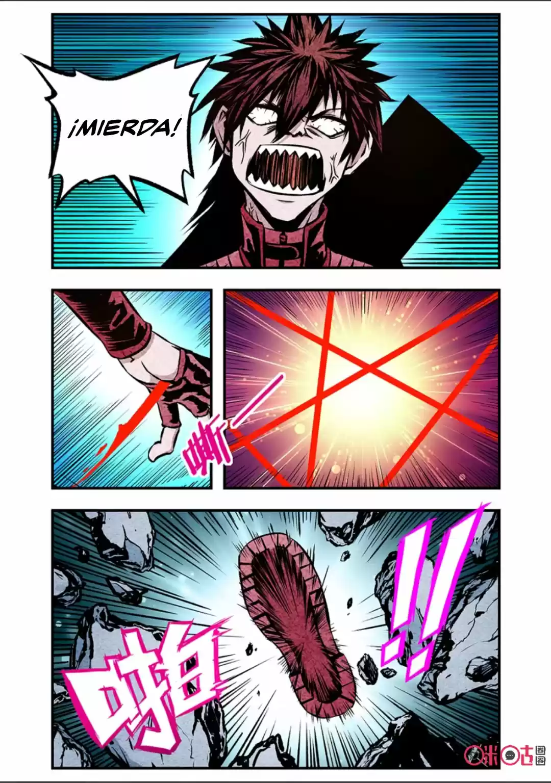 A Post-Apocalyptic Journey - Capítulo 104 - Página 14 - LectorTMOo