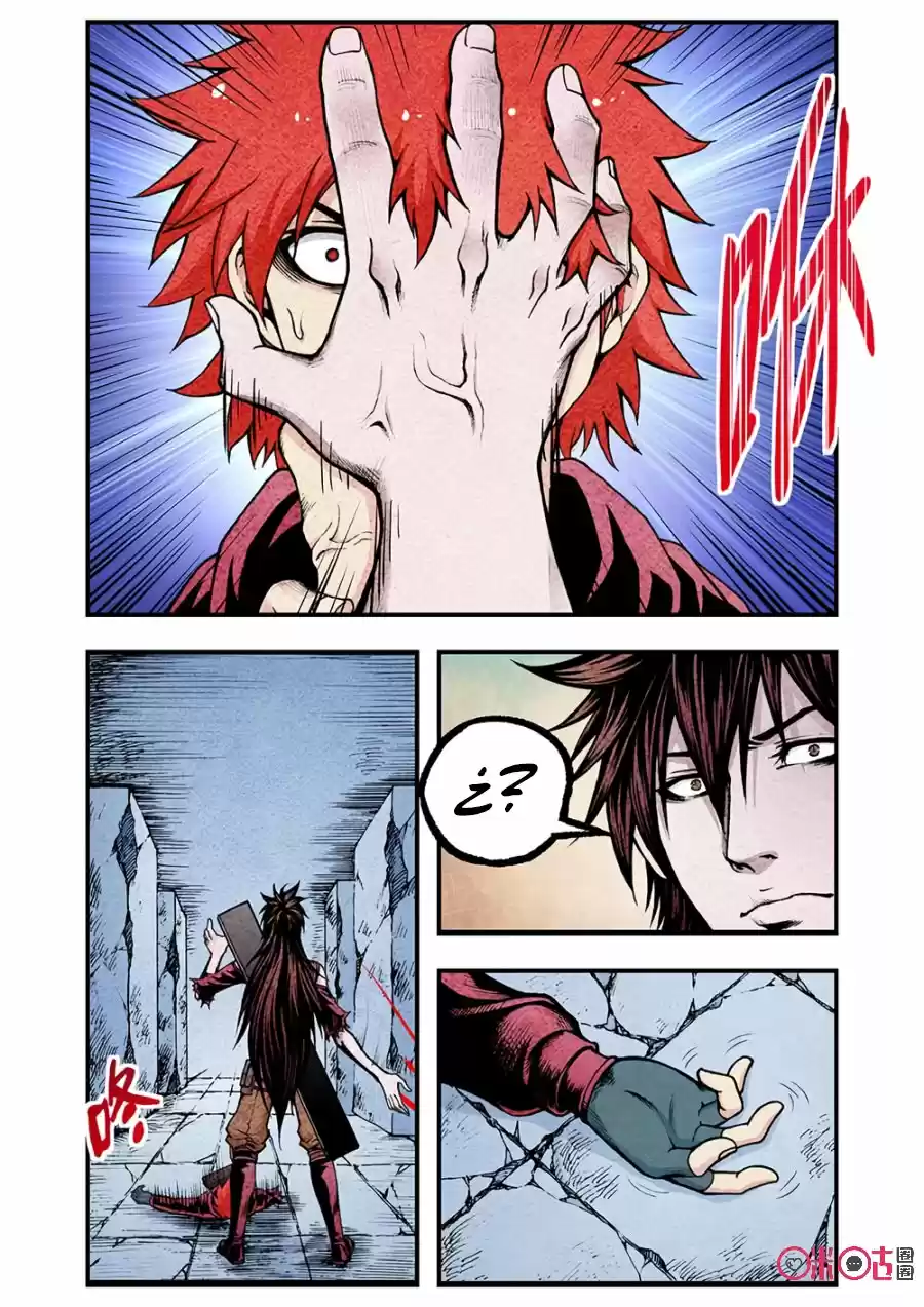 A Post-Apocalyptic Journey - Capítulo 107 - Página 14 - LectorTMOo
