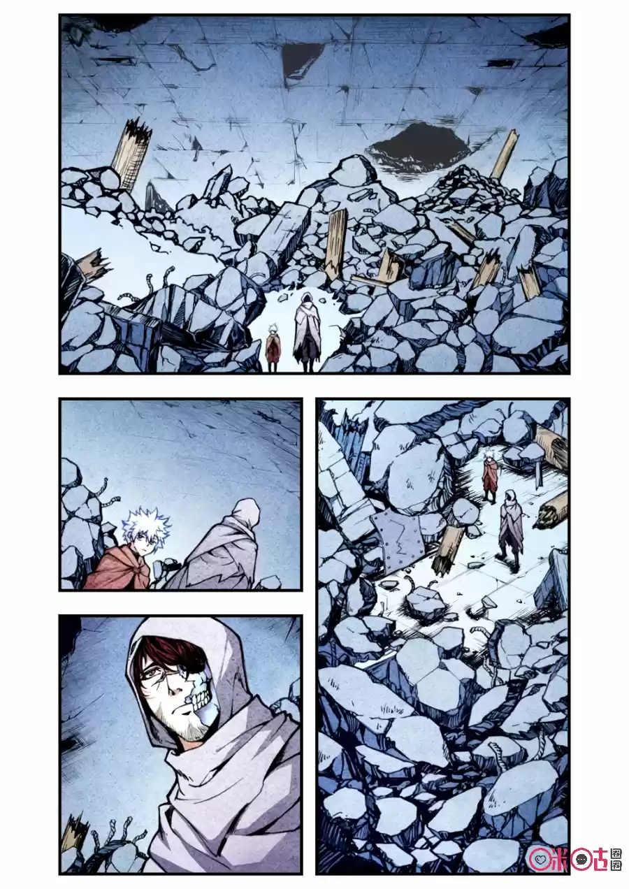 A Post-Apocalyptic Journey - Capítulo 109 - Página 4 - LectorTMOo