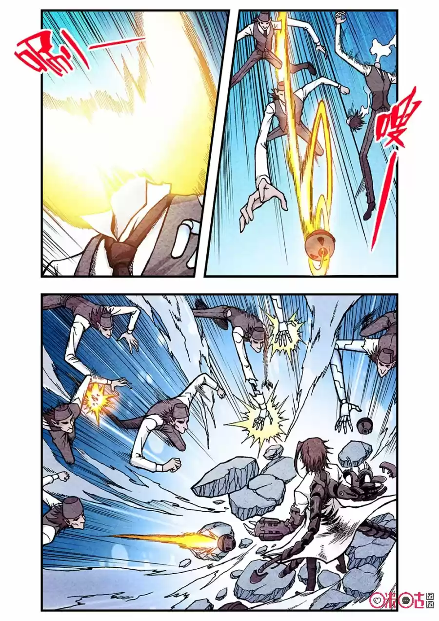 A Post-Apocalyptic Journey - Capítulo 113 - Página 7 - LectorTMOo