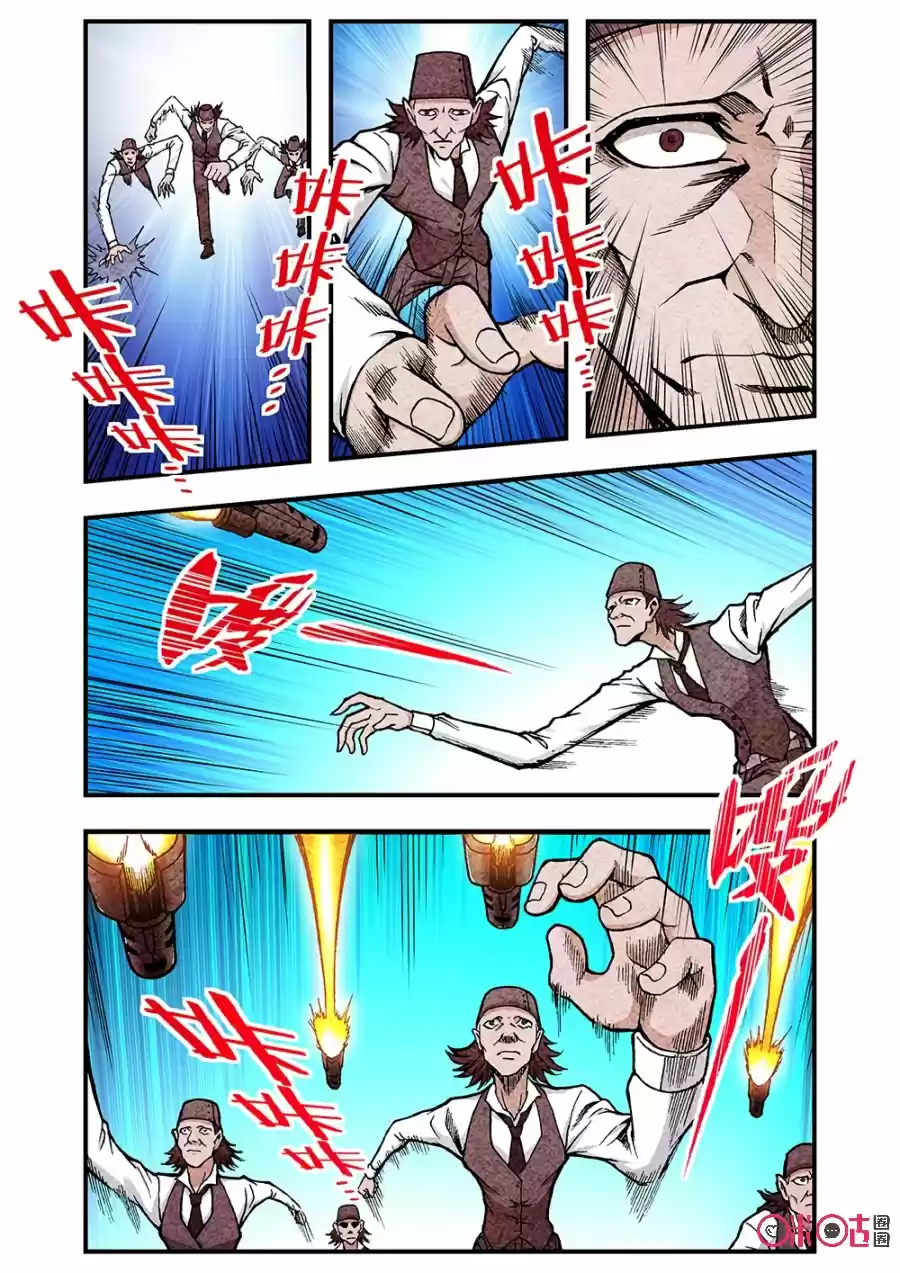 A Post-Apocalyptic Journey - Capítulo 113 - Página 8 - LectorTMOo