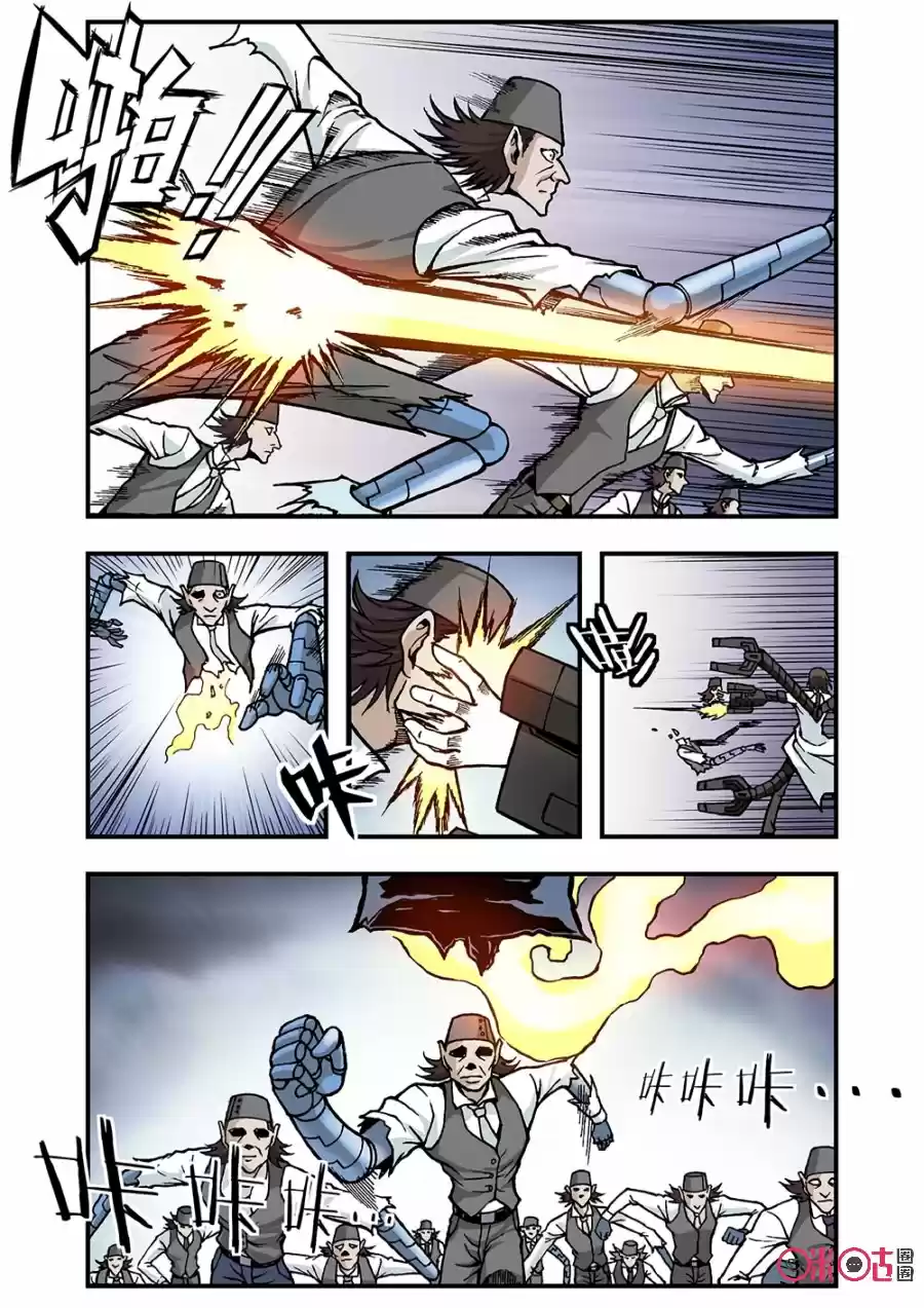 A Post-Apocalyptic Journey - Capítulo 113 - Página 11 - LectorTMOo