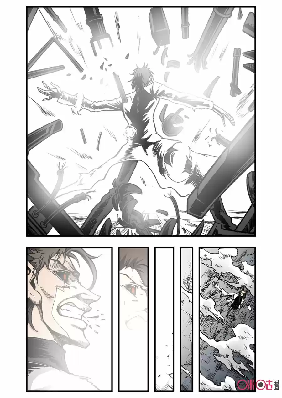 A Post-Apocalyptic Journey - Capítulo 115 - Página 10 - LectorTMOo