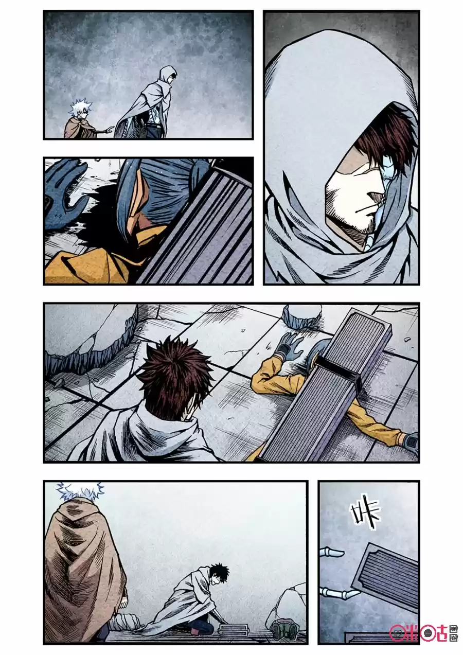 A Post-Apocalyptic Journey - Capítulo 116 - Página 9 - LectorTMOo
