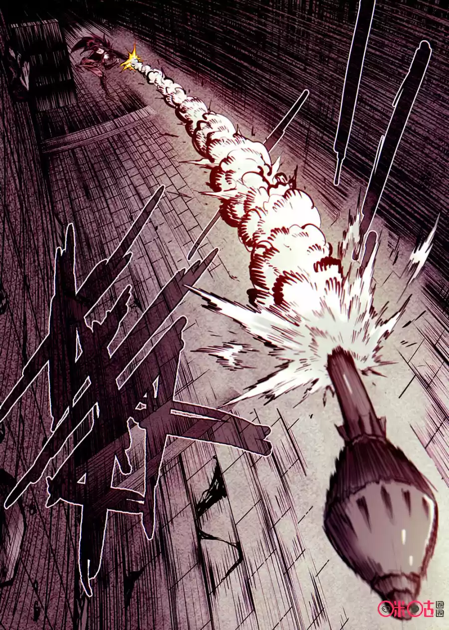 A Post-Apocalyptic Journey - Capítulo 16 - Página 6 - LectorTMOo