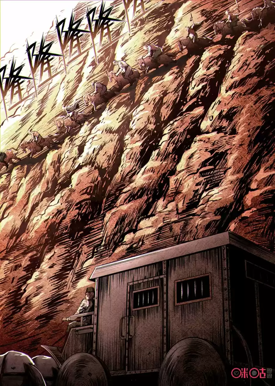 A Post-Apocalyptic Journey - Capítulo 24 - Página 10 - LectorTMOo