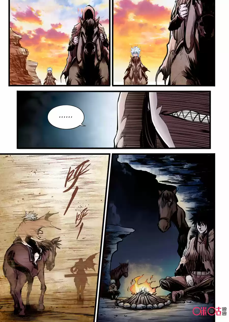 A Post-Apocalyptic Journey - Capítulo 3 - Página 5 - LectorTMOo