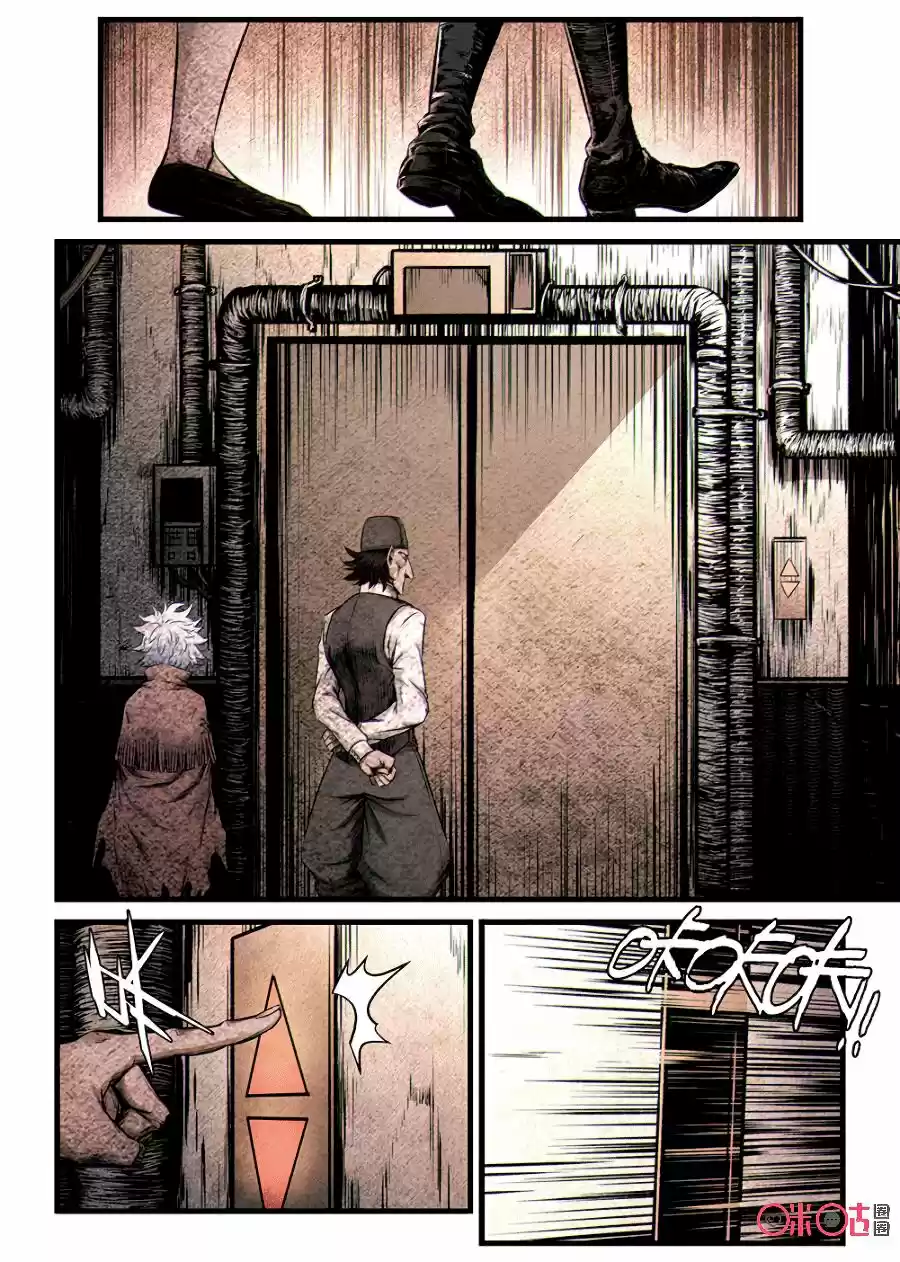 A Post-Apocalyptic Journey - Capítulo 41 - Página 9 - LectorTMOo