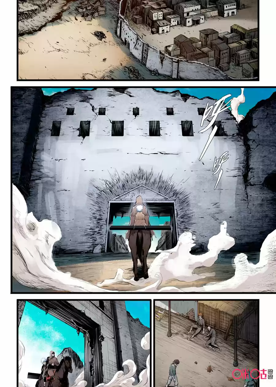 A Post-Apocalyptic Journey - Capítulo 5 - Página 16 - LectorTMOo