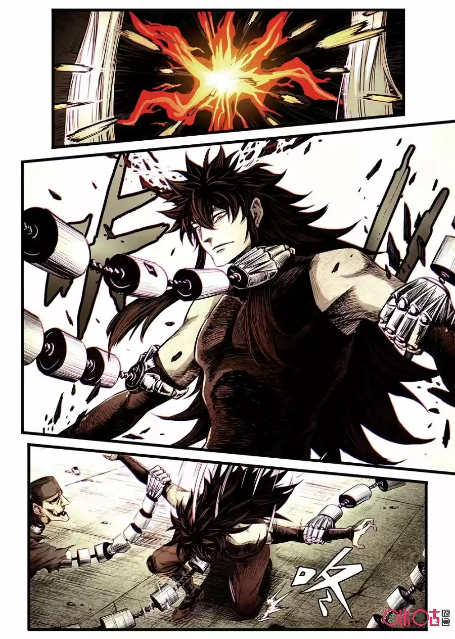 A Post-Apocalyptic Journey - Capítulo 51 - Página 4 - LectorTMOo