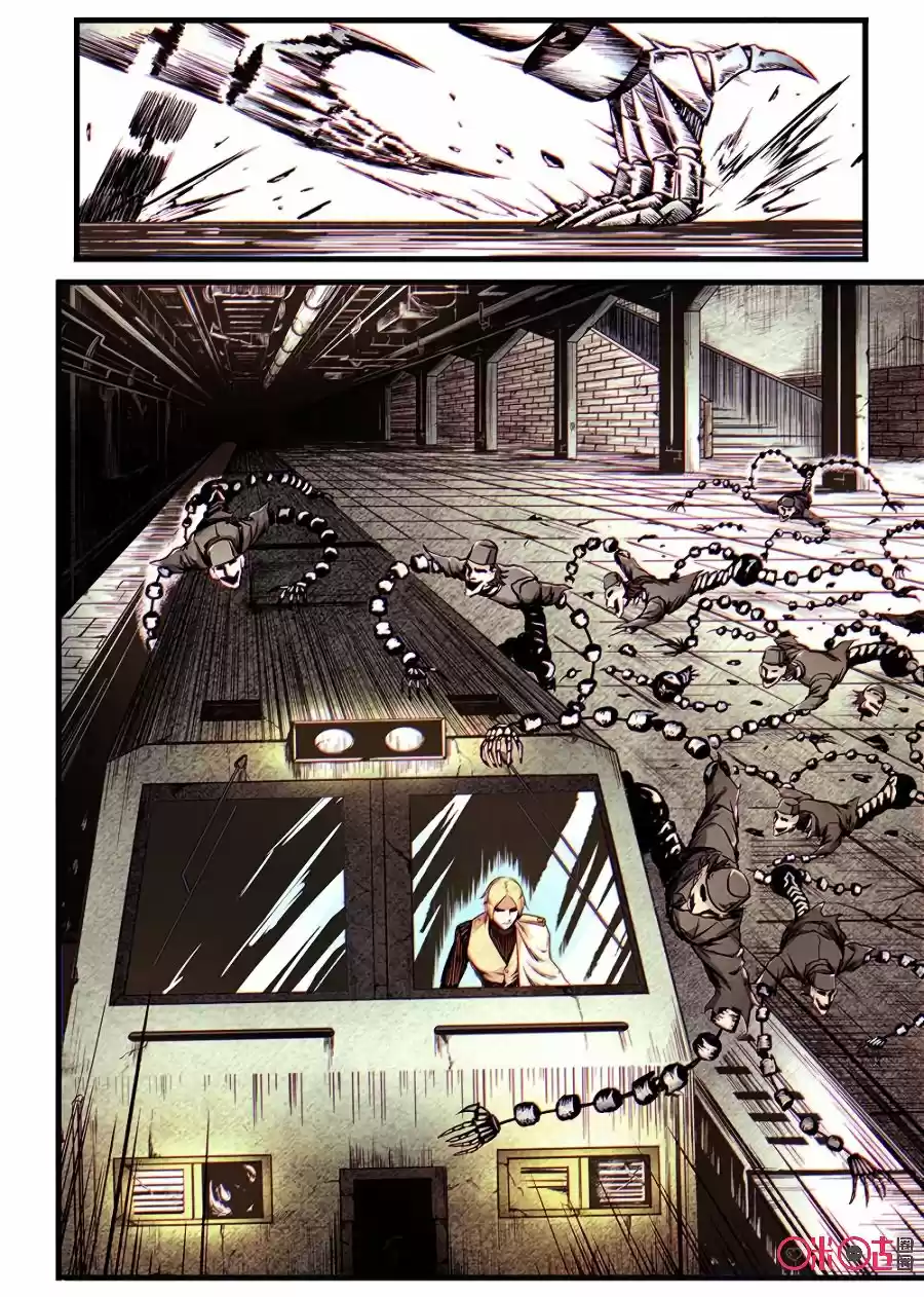 A Post-Apocalyptic Journey - Capítulo 51 - Página 10 - LectorTMOo
