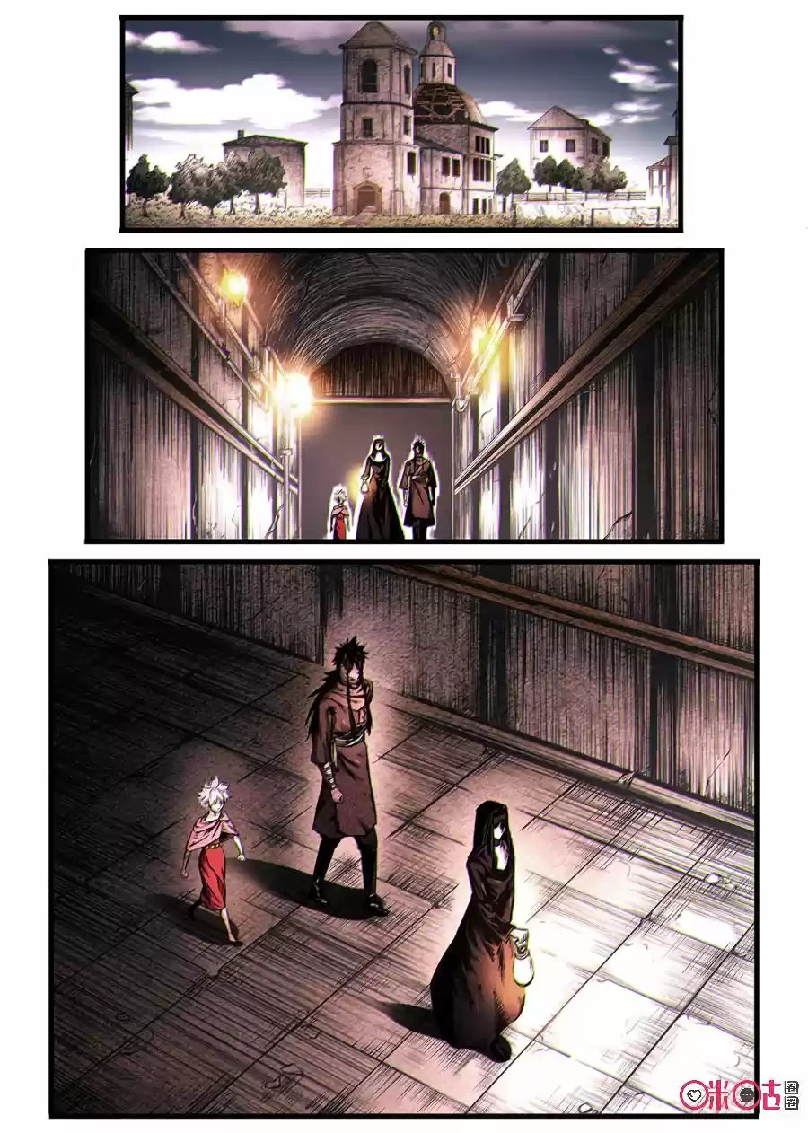 A Post-Apocalyptic Journey - Capítulo 57 - Página 16 - LectorTMOo
