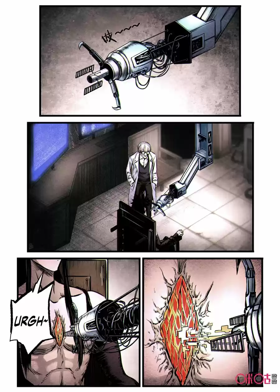 A Post-Apocalyptic Journey - Capítulo 66 - Página 12 - LectorTMOo