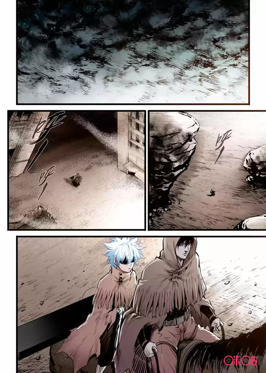 A Post-Apocalyptic Journey - Capítulo 7 - Página 7 - LectorTMOo
