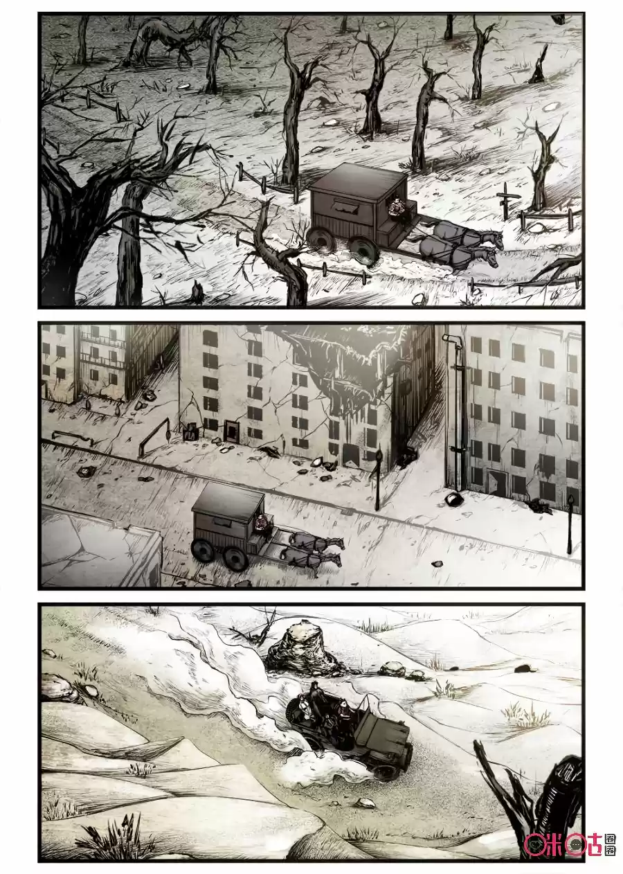 A Post-Apocalyptic Journey - Capítulo 73 - Página 4 - LectorTMOo