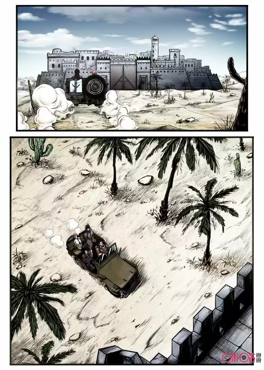 A Post-Apocalyptic Journey - Capítulo 73 - Página 5 - LectorTMOo
