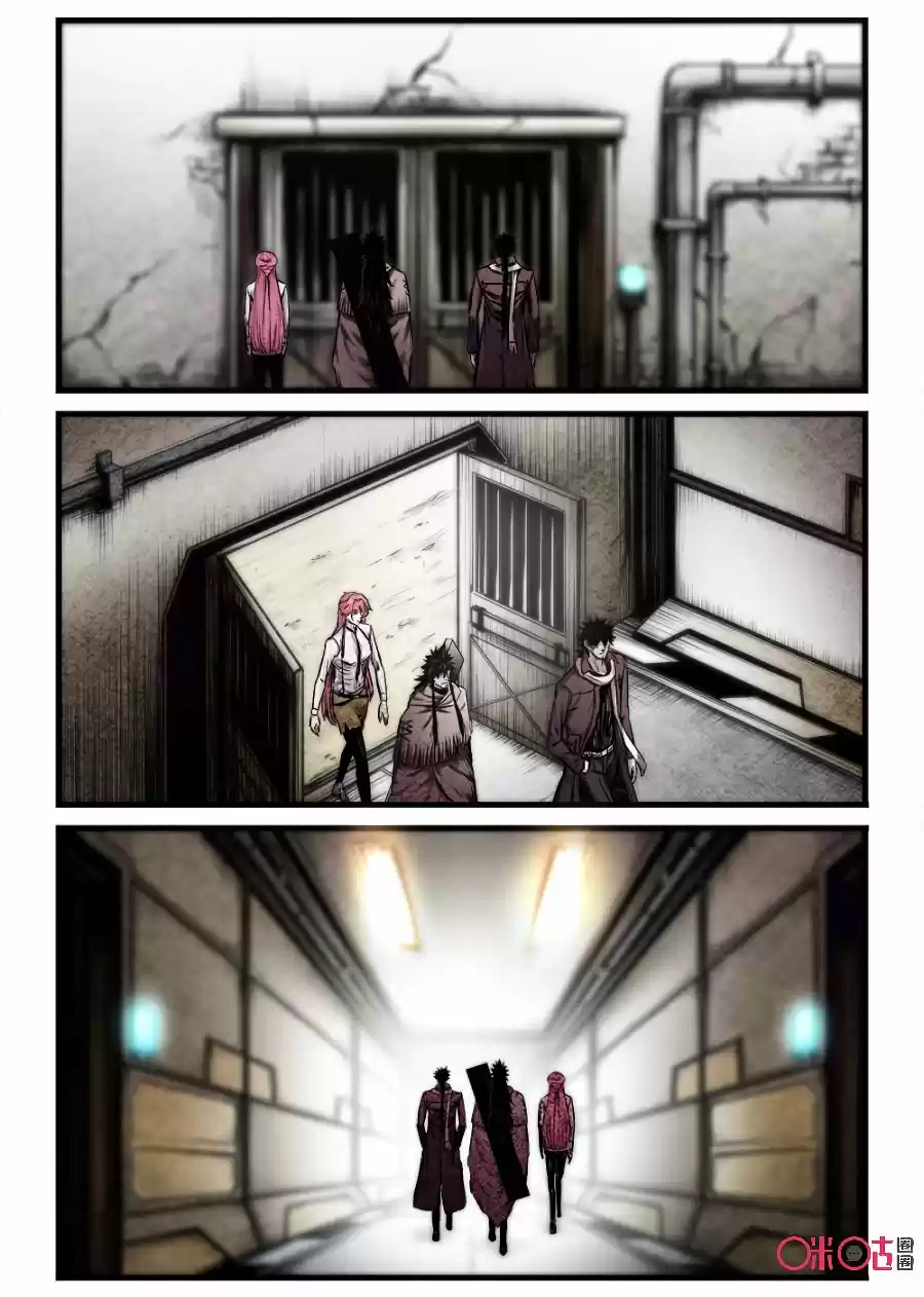 A Post-Apocalyptic Journey - Capítulo 73 - Página 12 - LectorTMOo