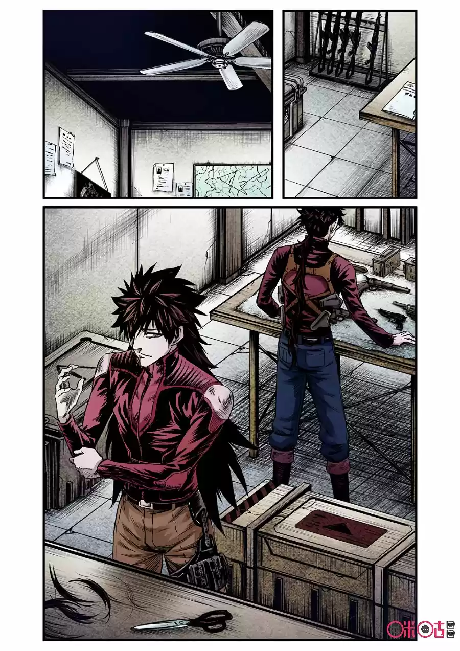 A Post-Apocalyptic Journey - Capítulo 80 - Página 5 - LectorTMOo
