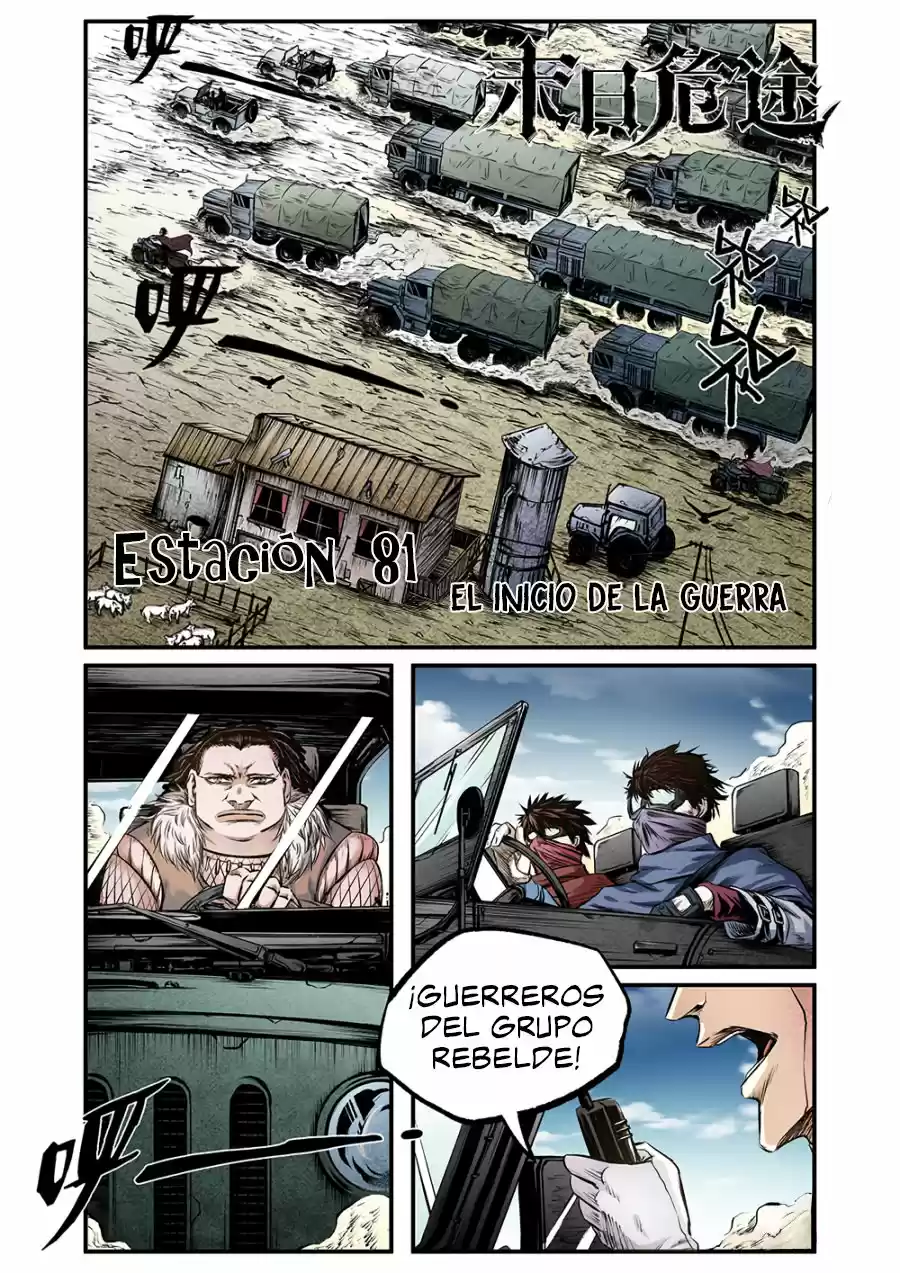 A Post-Apocalyptic Journey - Capítulo 81 - Página 5 - LectorTMOo