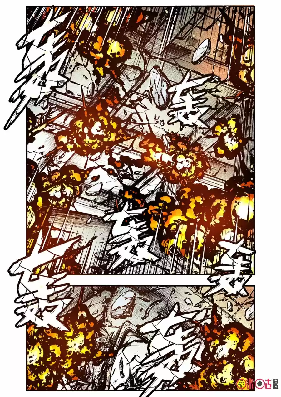 A Post-Apocalyptic Journey - Capítulo 92 - Página 13 - LectorTMOo