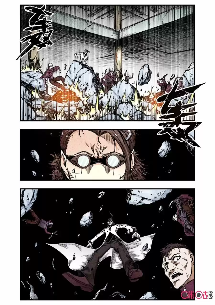A Post-Apocalyptic Journey - Capítulo 92 - Página 14 - LectorTMOo
