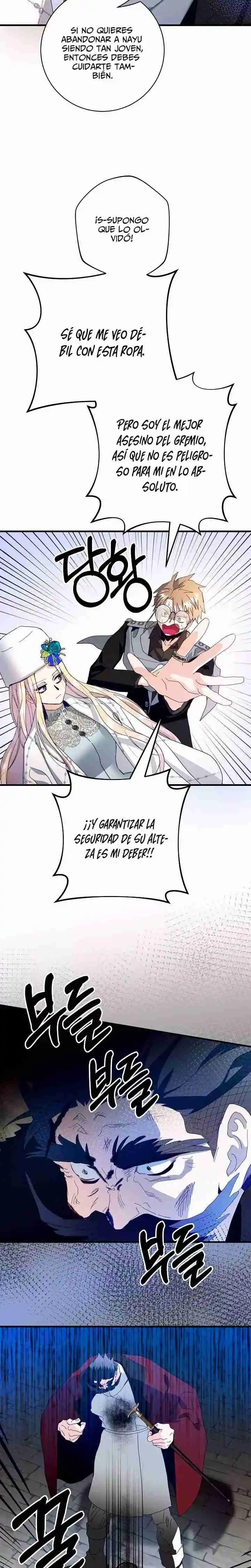 A Princesa Quiere Morir Cómodamente - Capítulo 35 - Página 18 - LectorTMOo
