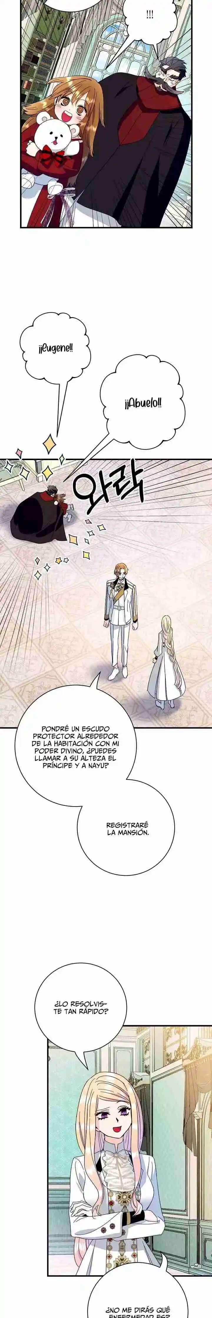 A Princesa Quiere Morir Cómodamente - Capítulo 38 - Página 23 - LectorTMOo