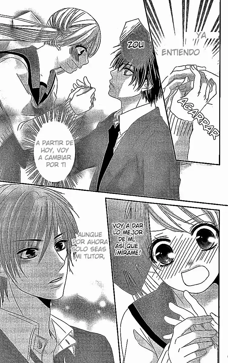 A Pudgy Girl's Love - Capítulo  - Página 16 - LectorTMOo