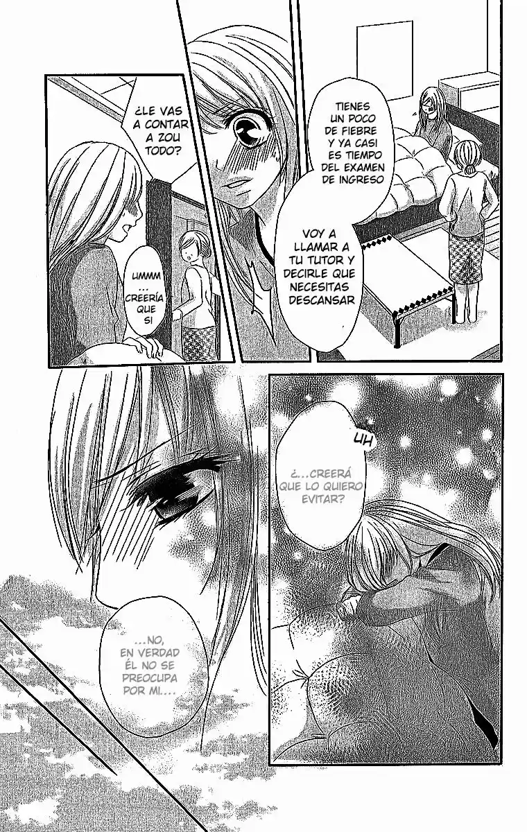 A Pudgy Girl's Love - Capítulo  - Página 26 - LectorTMOo
