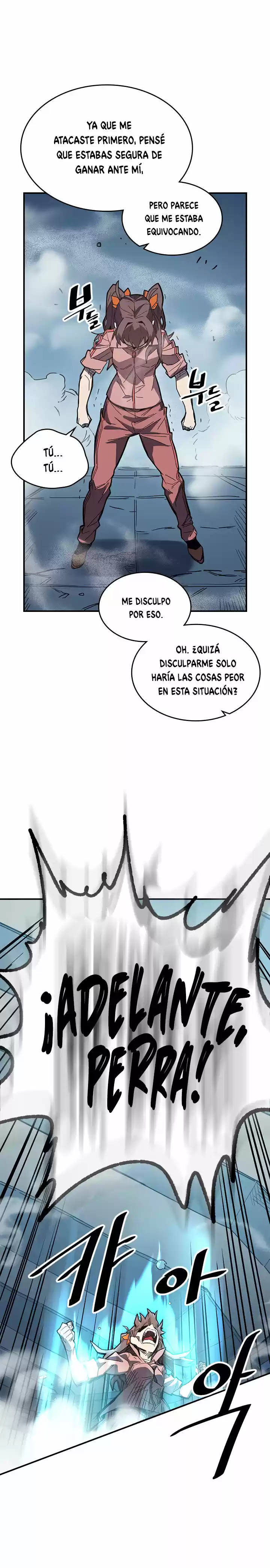 A Returner's Magic Should Be Special - Capítulo 104 - Página 5 - LectorTMOo