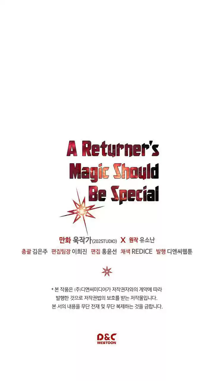 A Returner's Magic Should Be Special - Capítulo 120 - Página 22 - LectorTMOo