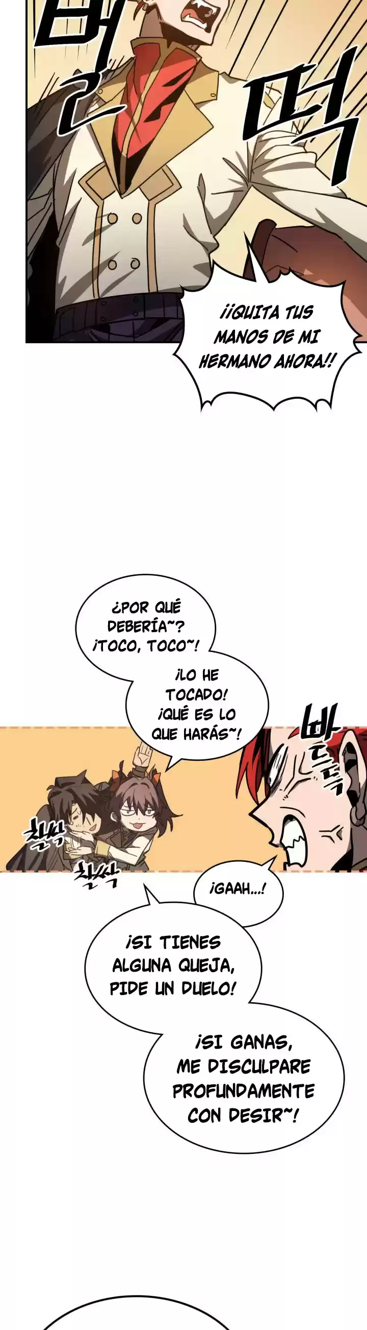 A Returner's Magic Should Be Special - Capítulo 122 - Página 23 - LectorTMOo