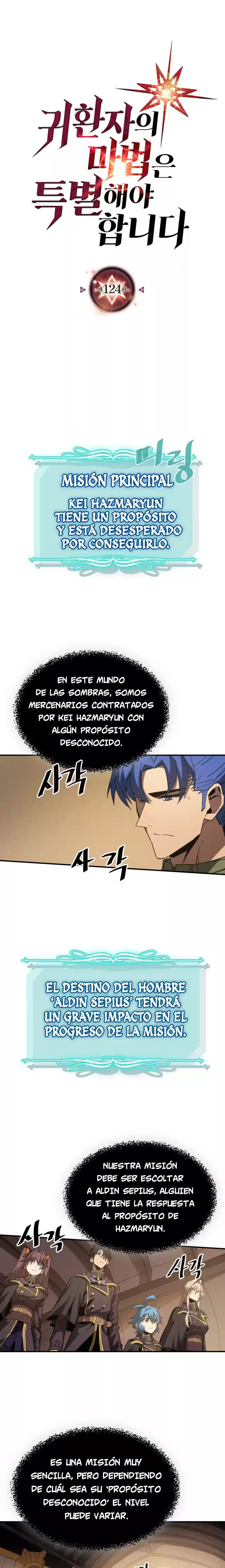 A Returner's Magic Should Be Special - Capítulo 124 - Página 3 - LectorTMOo