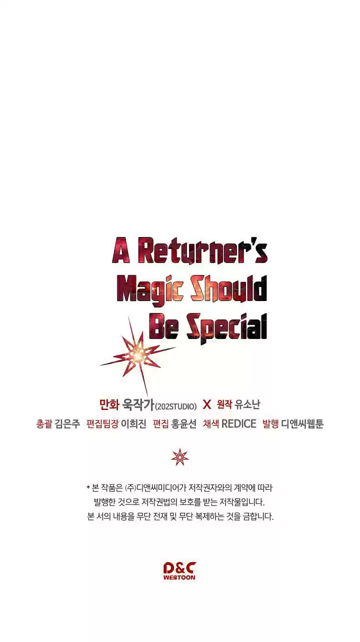 A Returner's Magic Should Be Special - Capítulo 124 - Página 34 - LectorTMOo