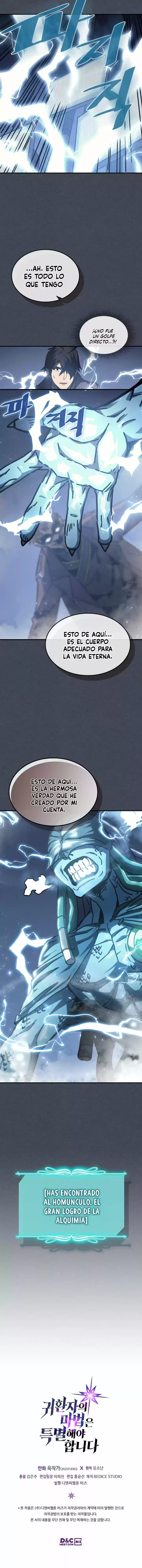 A Returner's Magic Should Be Special - Capítulo 128 - Página 14 - LectorTMOo