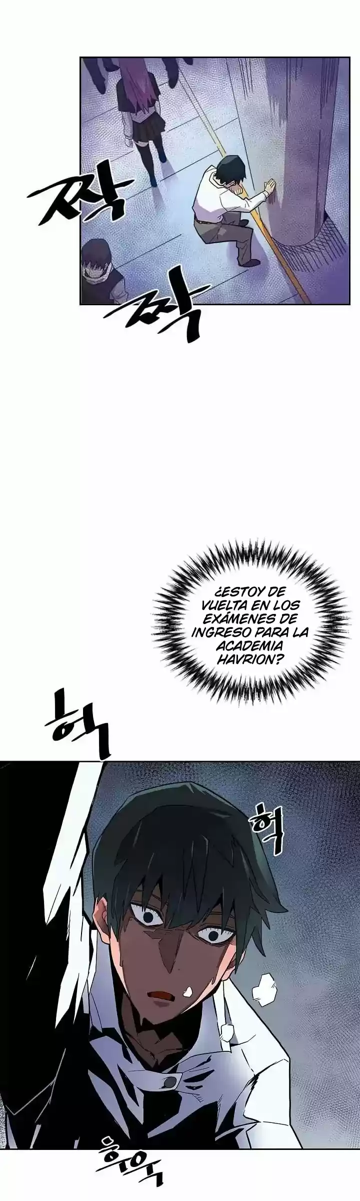 A Returner's Magic Should Be Special - Capítulo 2 - Página 17 - LectorTMOo