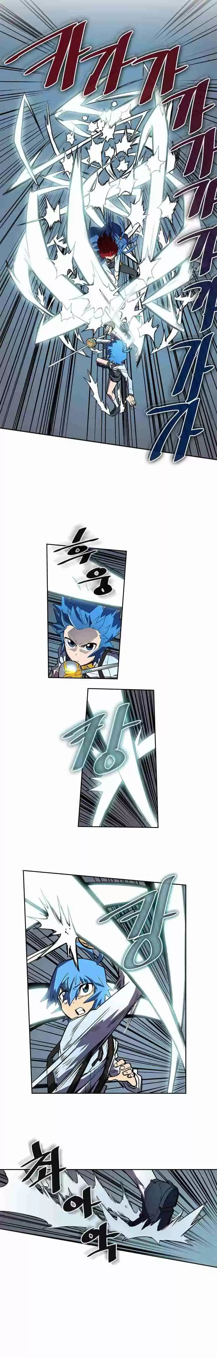 A Returner's Magic Should Be Special - Capítulo 32 - Página 10 - LectorTMOo