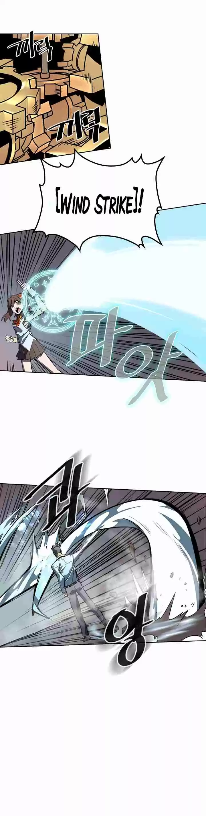 A Returner's Magic Should Be Special - Capítulo 32 - Página 14 - LectorTMOo