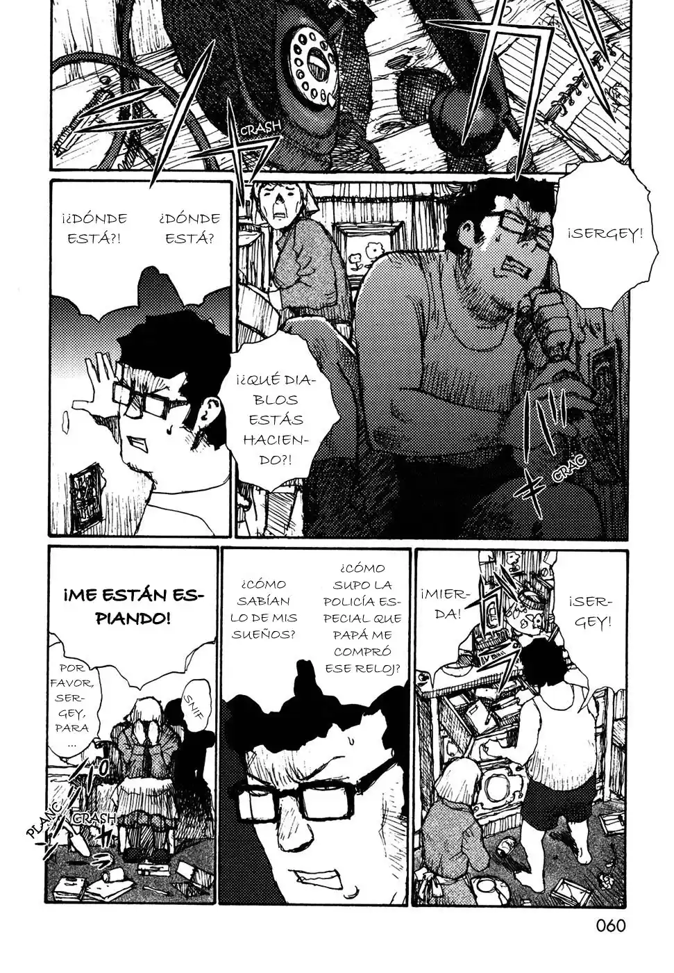 A Revolutionary In The Afternoon - Capítulo 2 - Página 46 - LectorTMOo
