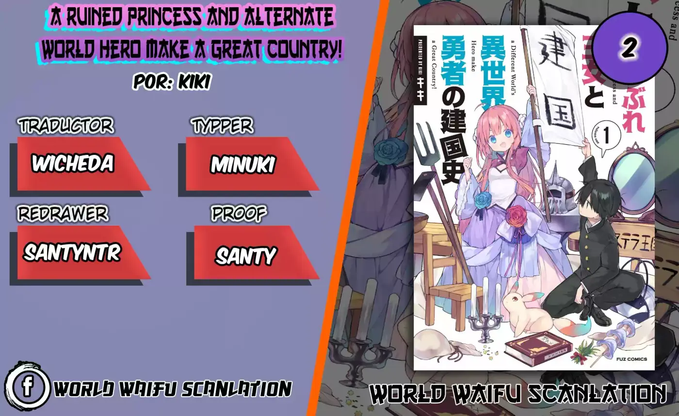 A Ruined Princess And Alternate World Hero Make A Great Country! - Capítulo 2 - Página 1 - LectorTMOo