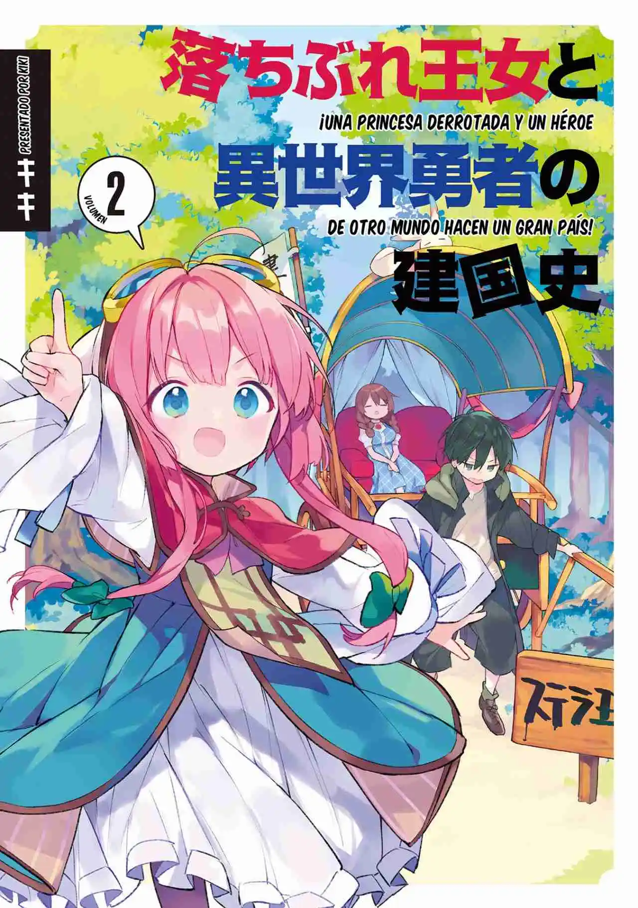 A Ruined Princess And Alternate World Hero Make A Great Country! - Capítulo 7 - Página 2 - LectorTMOo