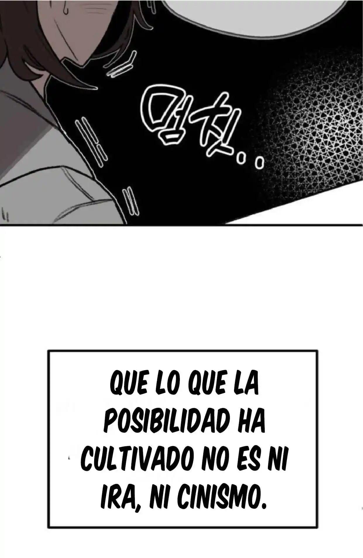 A Sharp-Eyed Classmate - Capítulo 1 - Página 85 - LectorTMOo