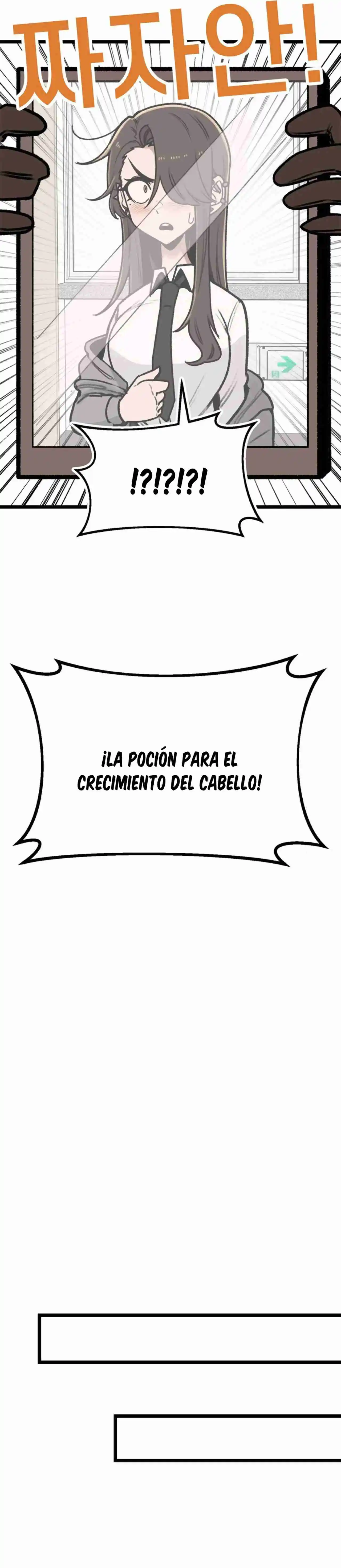 A Sharp-Eyed Classmate - Capítulo 12 - Página 13 - LectorTMOo